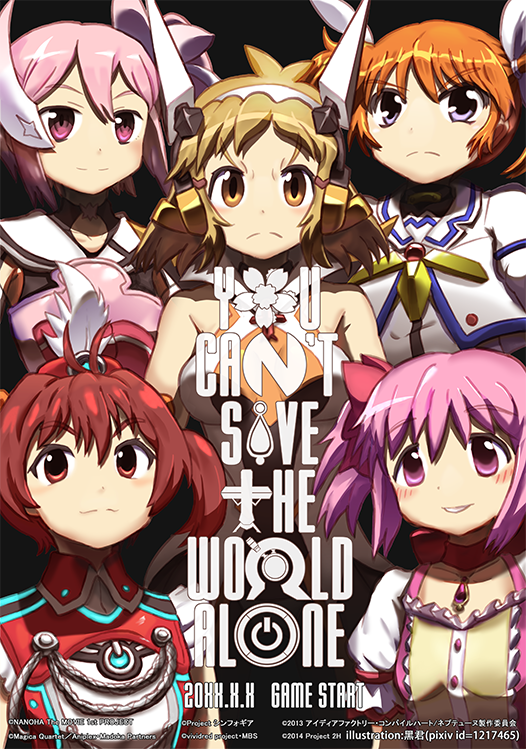 black_eyes, blonde_hair, crossover, heei_juun, isshiki_akane, kaname_madoka, lyrical_nanoha, magical_girl