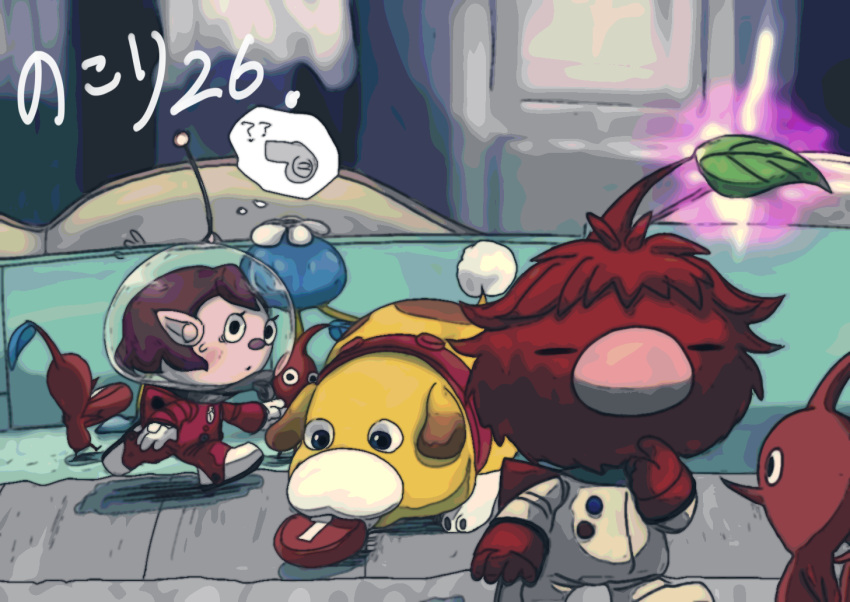 1boy, 1girl, :o, ?, ??, animal_collar, animal_ears, backpack