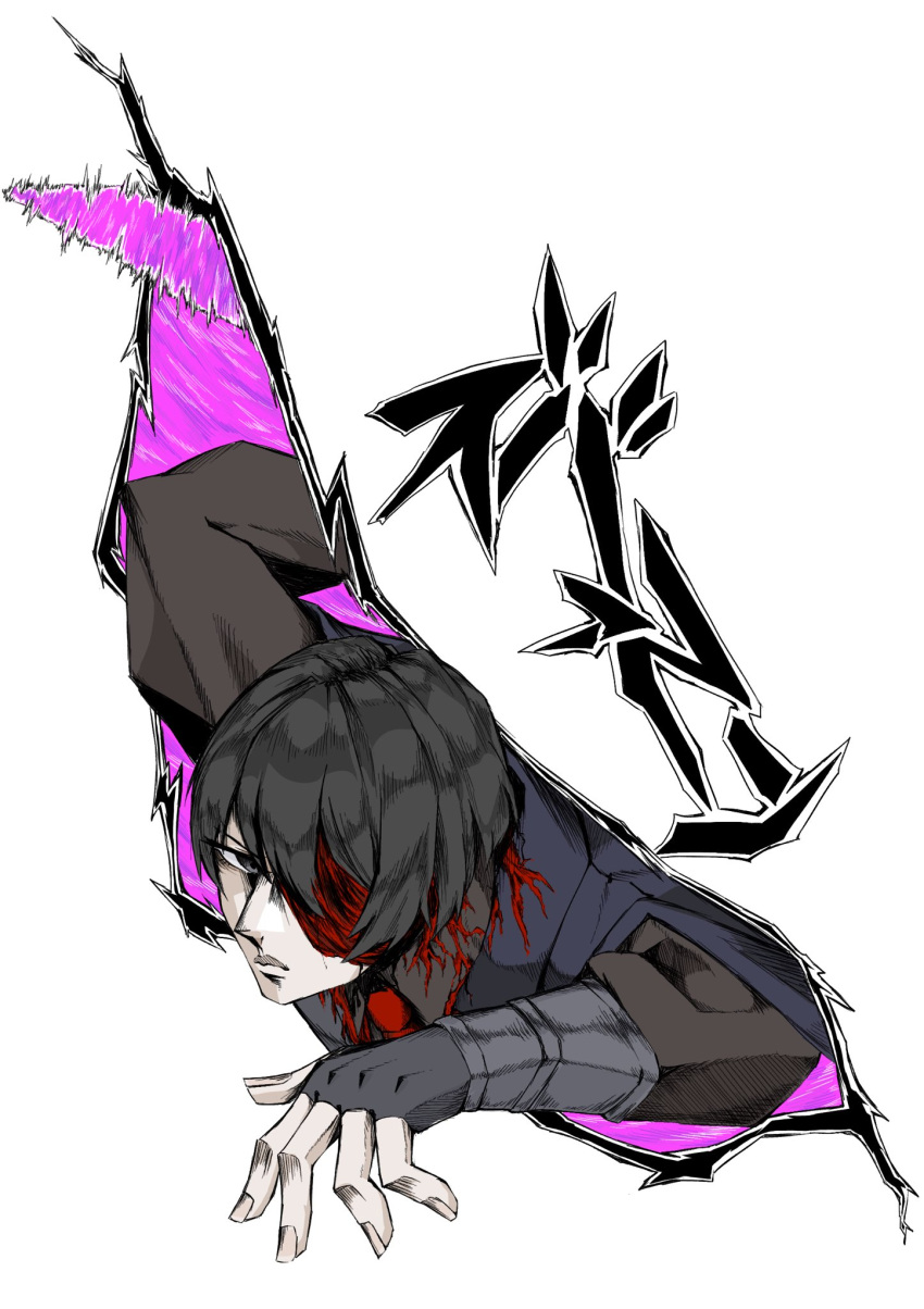 1boy, black_eyes, black_gloves, black_hair, black_shirt, bruno_bucciarati, collared_shirt, e.g.o_(project_moon), fingerless_gloves, flesh, gloves, highres, jojo_no_kimyou_na_bouken, limbus_company, mone_felis, necktie, one_eye_covered, portal_(object), project_moon, red_necktie, scene_reference, shirt, short_hair, simple_background, vento_aureo, white_background, yi_sang_(project_moon)