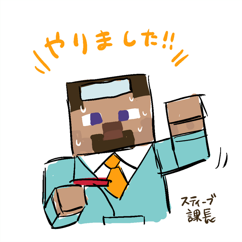 arm_up, beard, blue_eyes, blue_jumpsuit, controller, facial_hair, game_controller, gamecenter_cx