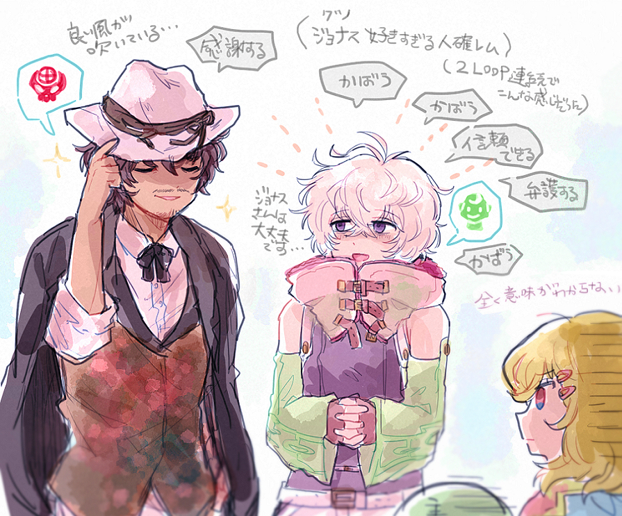 1other, 2boys, androgynous, bags_under_eyes, blonde_hair, bow, bowtie, brown_eyes