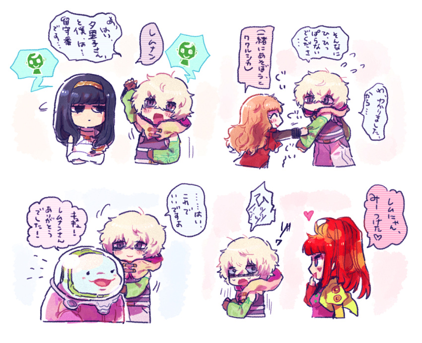 1boy, 3girls, bags_under_eyes, beluga_whale, black_hair, bodysuit, chibi, chiimako