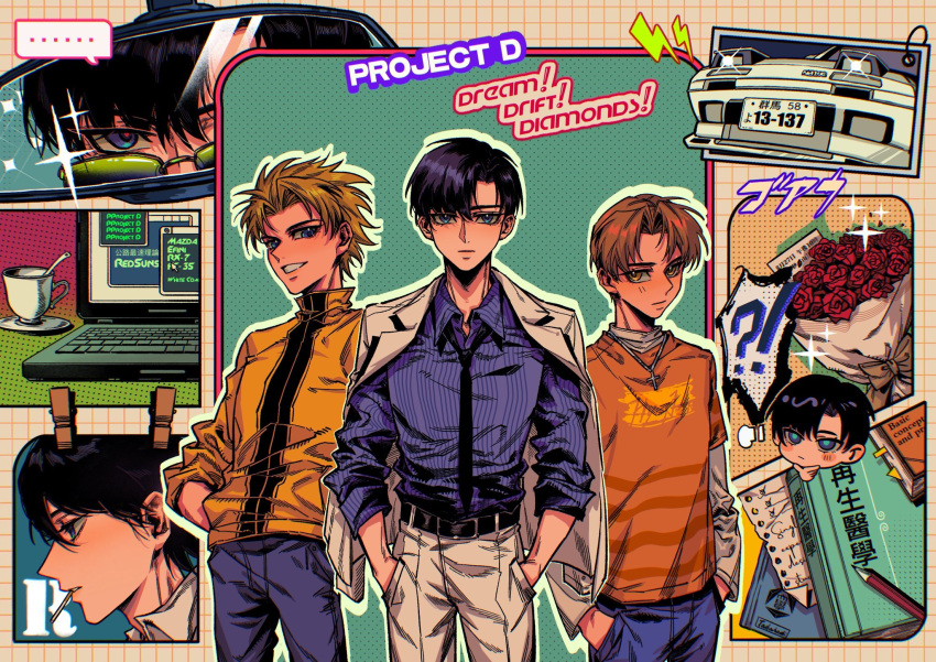 !?, ..., 3boys, black_hair, black_necktie, blue_eyes, blue_pants, blue_shirt