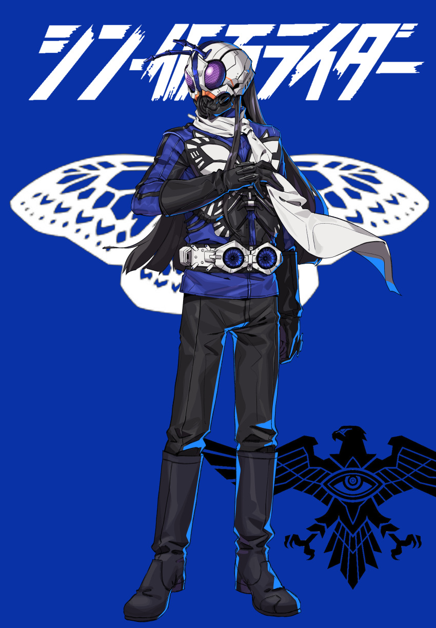 1boy, absurdres, antennae, armor, belt, compound_eyes, driver_(kamen_rider), full_body