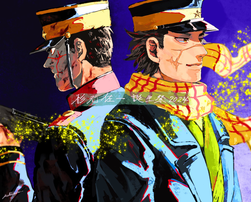 2boys, back-to-back, birthday, blood, blood_on_face, dual_persona, eihrdgyybnq6aiw, golden_kamuy, hat, highres, kepi, light_particles, looking_ahead, male_focus, military_hat, military_uniform, multiple_boys, scar, scar_on_cheek, scar_on_face, scar_on_nose, serious, smile, sugimoto_saichi, uniform, upper_body