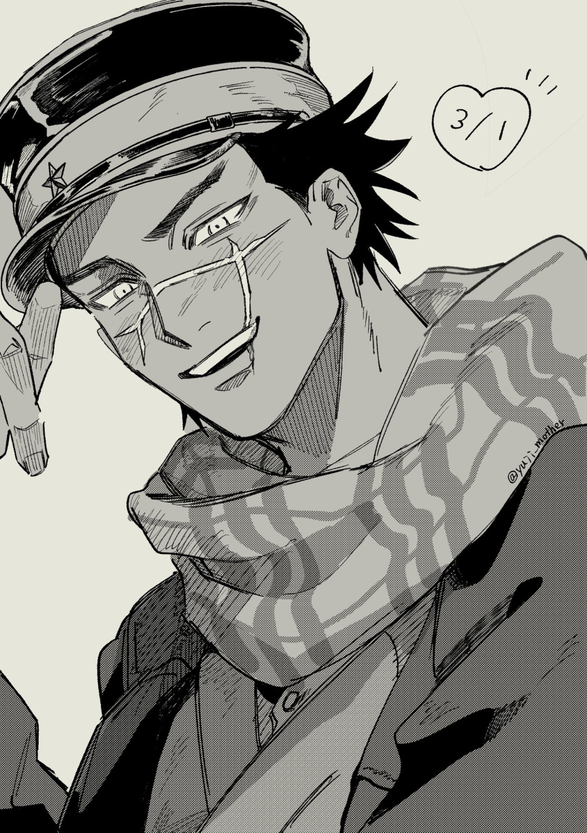 1boy, birthday, blush, dared, from_below, golden_kamuy, greyscale, happy