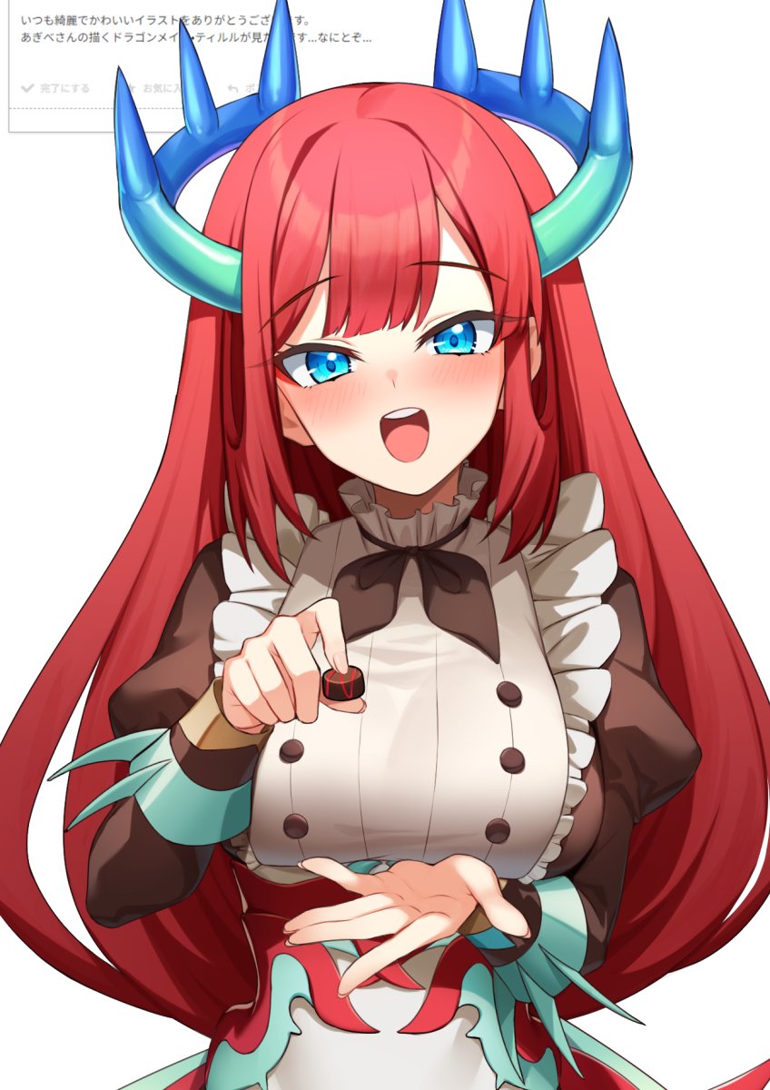 1girl, agibe, apron, blue_eyes, blush, breasts, chocolate, dragon_girl