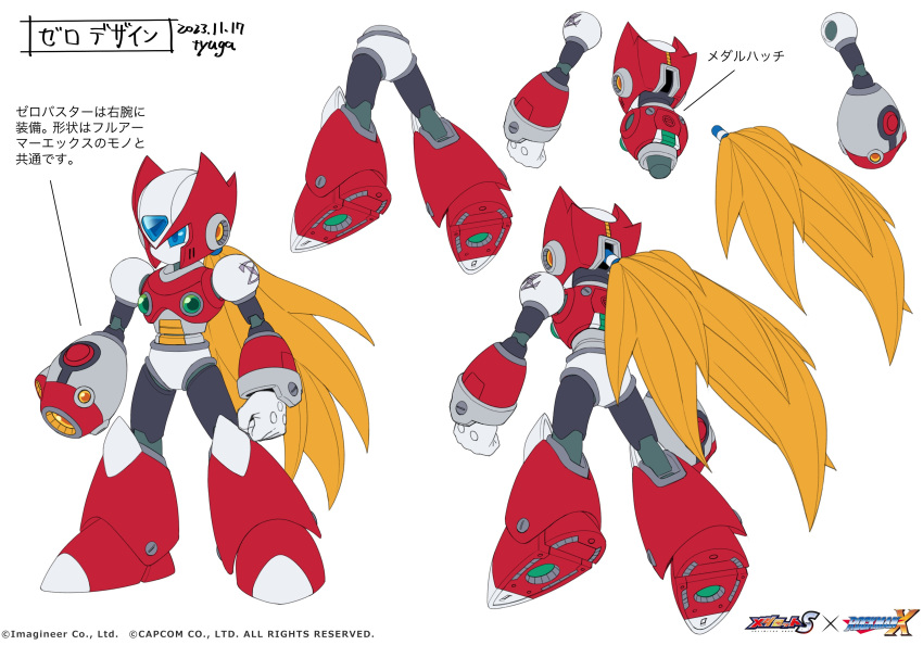 absurdres, arm_cannon, armor, blonde_hair, blue_eyes, commentary_request, concept_art, dated