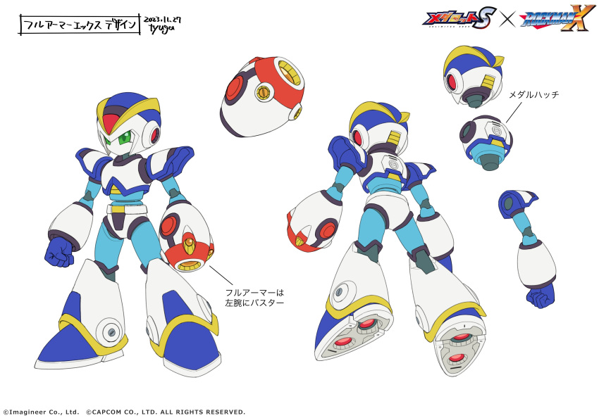 absurdres, arm_cannon, armor, commentary_request, concept_art, dated, first_armor_x_(mega_man), forehead_jewel