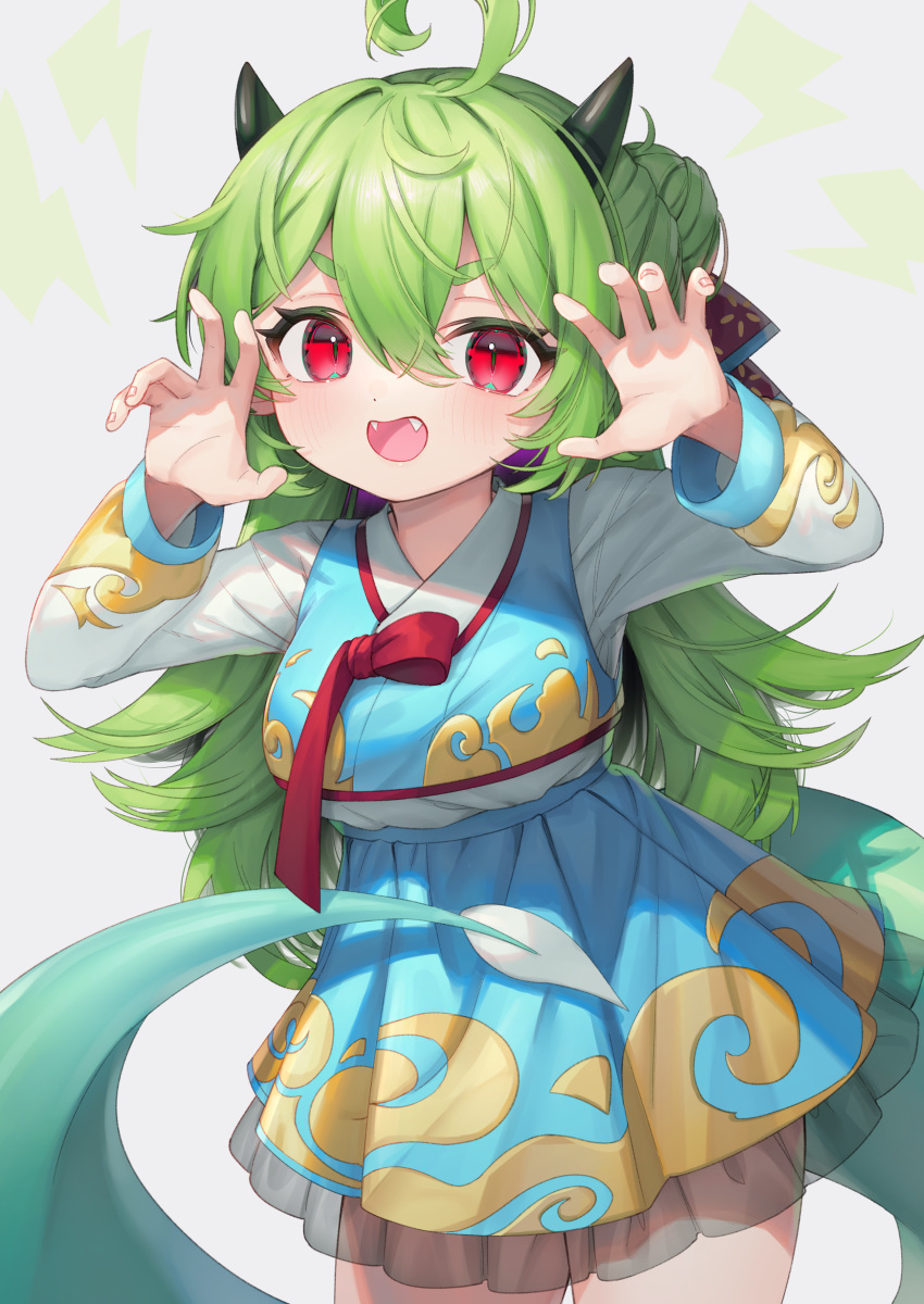 1girl, absurdres, ahoge, blue_skirt, blue_vest, breasts, claw_pose, commission