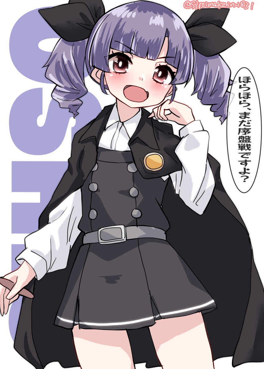 1girl, absurdres, alternate_hairstyle, anchovy_(girls_und_panzer), anchovy_(girls_und_panzer)_(cosplay), black_cape, black_dress, black_ribbon