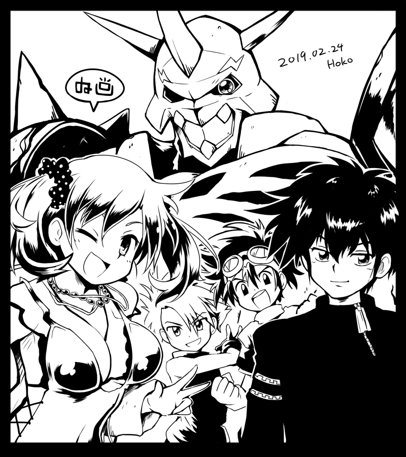 1girl, 3boys, artist_name, bra, breasts, camisole, commentary_request, cross-laced_clothes, cross-laced_slit, dated, digimon, digimon_adventure, digimon_adventure_v-tamer_01, digimon_story:_cyber_sleuth, fujimoto_hideto, gloves, goggles, goggles_on_head, greyscale, in-franchise_crossover, ishida_yamato, large_breasts, monochrome, multiple_boys, n36hoko, omegamon, one_eye_closed, open_mouth, shiramine_nokia, sideless_outfit, sleeveless, smile, speech_bubble, spikes, spiky_hair, twintails, underwear, upper_body, v, yagami_taichi