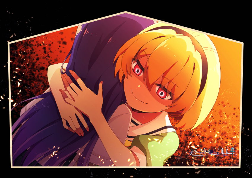 2girls, absurdres, black_hairband, blonde_hair, closed_mouth, commentary_request, dutch_angle, furude_rika, glowing, glowing_eyes, green_shirt, hair_between_eyes, hairband, highres, higurashi_no_naku_koro_ni, houjou_satoko, hug, long_bangs, long_hair, multiple_girls, puffy_short_sleeves, puffy_sleeves, red_eyes, sailor_collar, shaded_face, shirt, short_hair, short_sleeves, smile, tazaki_nabe, upper_body, violet_eyes, white_sailor_collar, white_shirt
