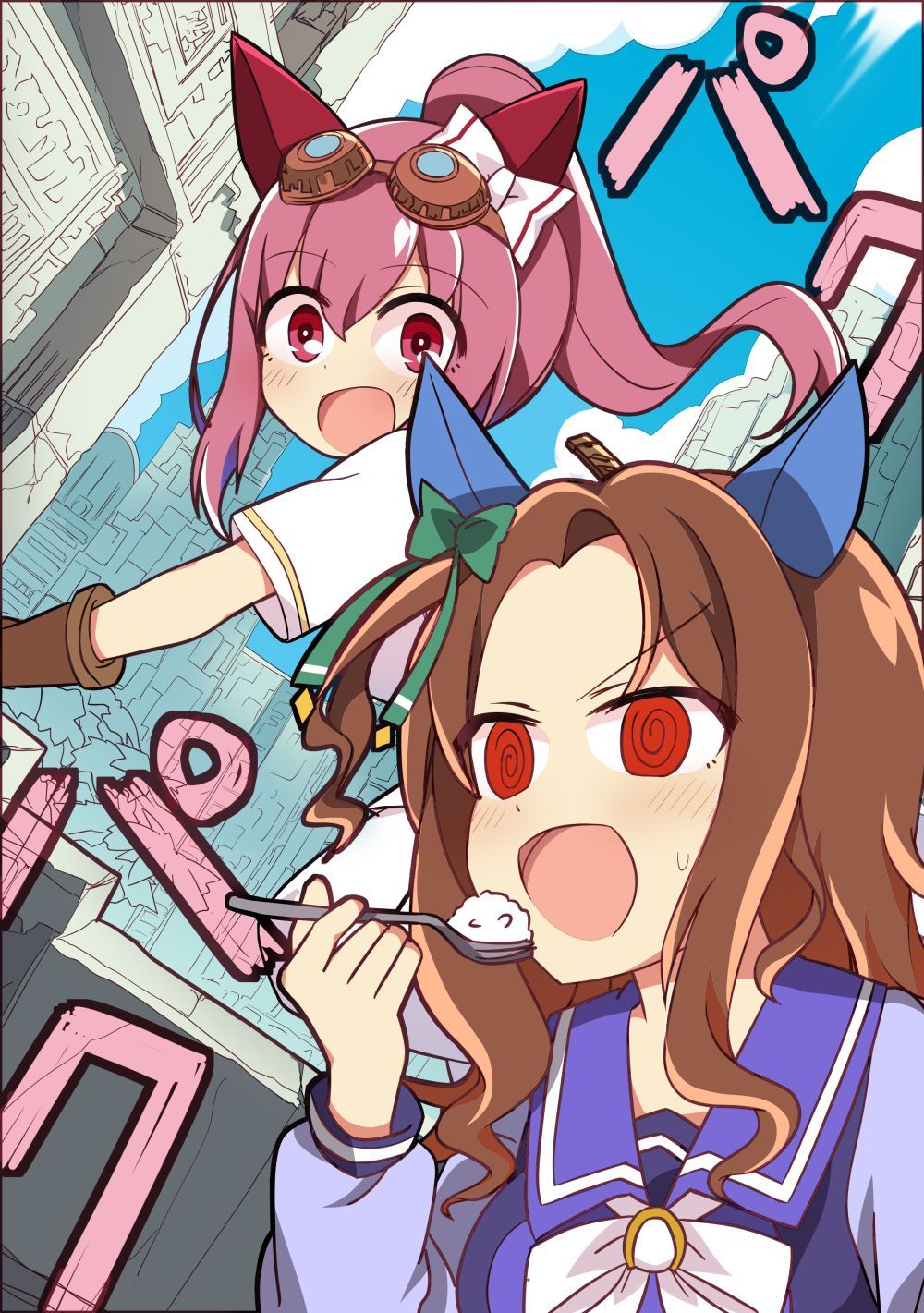 2girls, @_@, alternate_costume, animal_ears, ass, backpack, bag, blue_sky