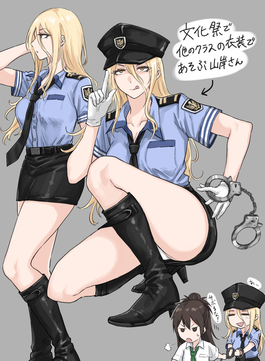 2girls, arrest, black_footwear, black_necktie, black_skirt, blonde_hair, blue_shirt, boots