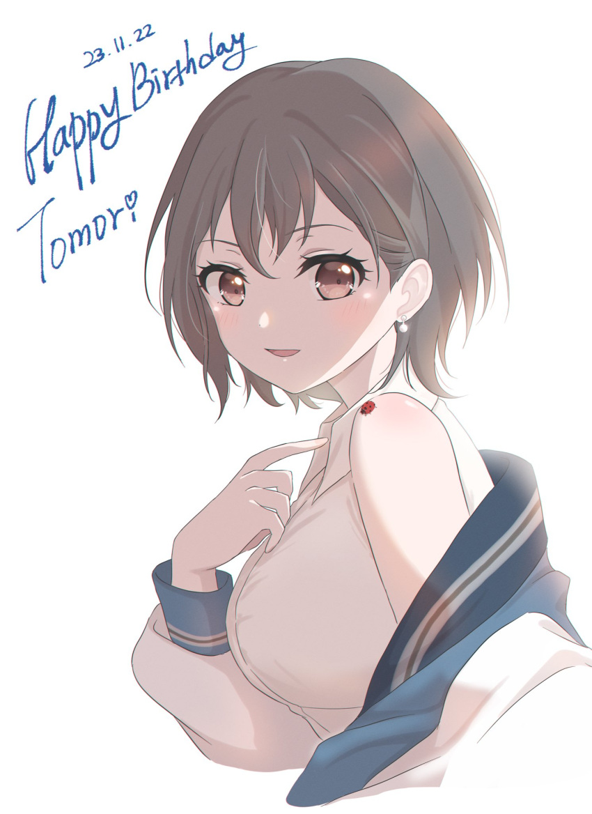 1girl, bang_dream!, bang_dream!_it's_mygo!!!!!, bare_shoulders, birthday, bloom, brown_eyes, bug