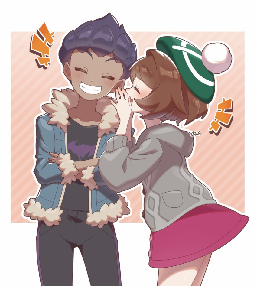 +++, 1boy, 1girl, blush, border, brown_hair, buttons, cardigan