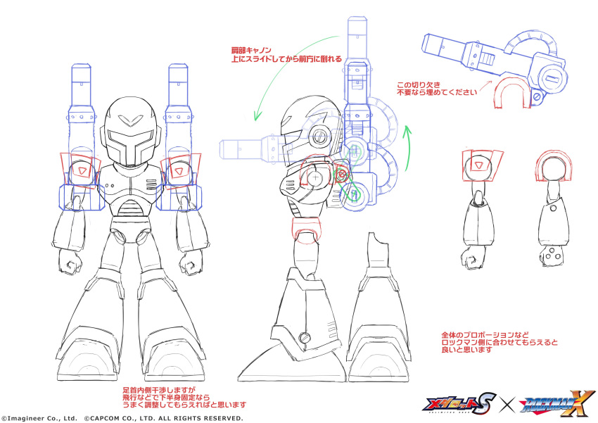 absurdres, armor, commentary_request, concept_art, forehead_jewel, full_armor, helmet, highres