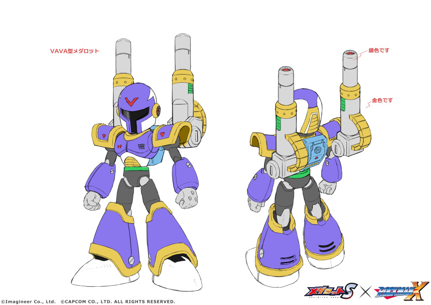 absurdres, armor, commentary_request, concept_art, forehead_jewel, full_armor, helmet, highres