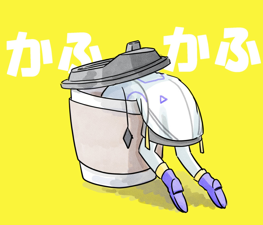 1girl, boots, cevio, coffee_cup, cup, disposable_cup, dress, from_behind
