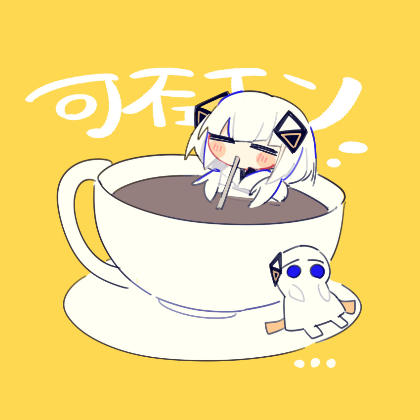 2girls, =_=, blue_eyes, blush_stickers, cevio, chibi, closed_eyes, coffee