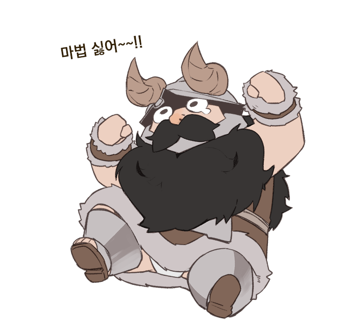 1boy, 88_(h_rock_88), beard, brown_hair, clenched_hands, deformed, dungeon_meshi, dwarf