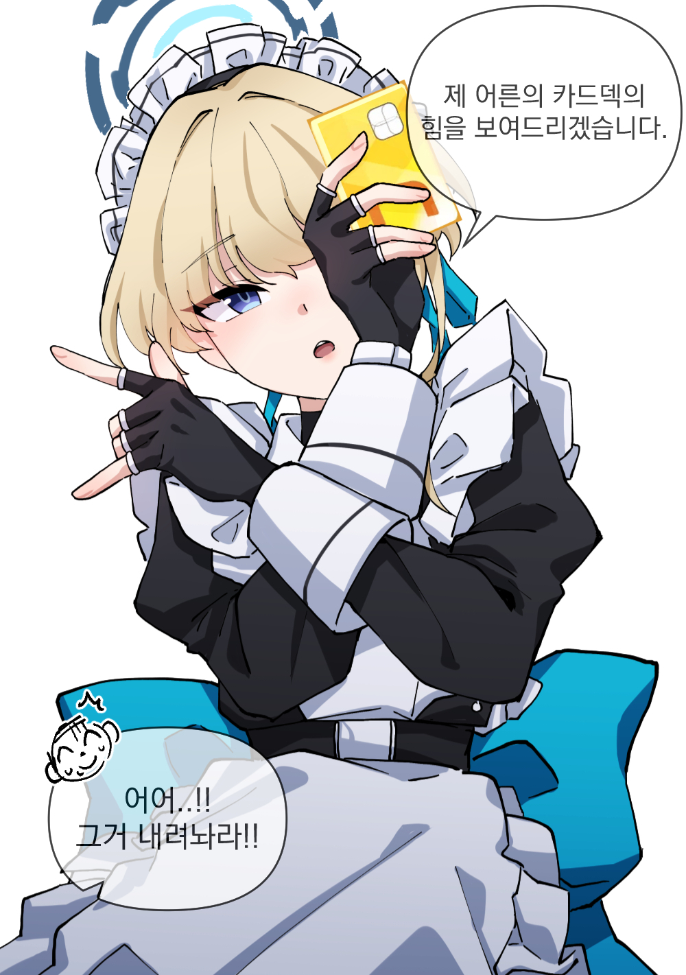 black_gloves, blonde_hair, blue_archive, blue_eyes, blue_halo, breasts, credit_card, gloves