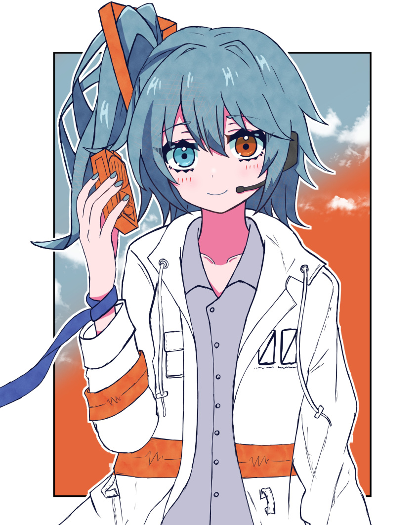 0001_(vocaloid), 1girl, a.i._voice, absurdres, adachi_rei, alternate_costume, alternate_eye_color, alternate_hairstyle