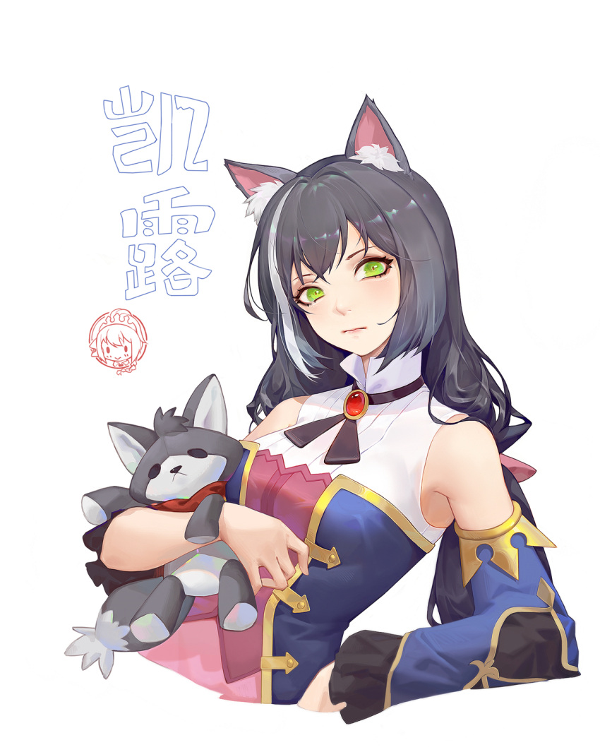1girl, 39_bukun, animal_ear_fluff, animal_ears, arm_under_breasts, bare_shoulders, black_hair, black_sleeves