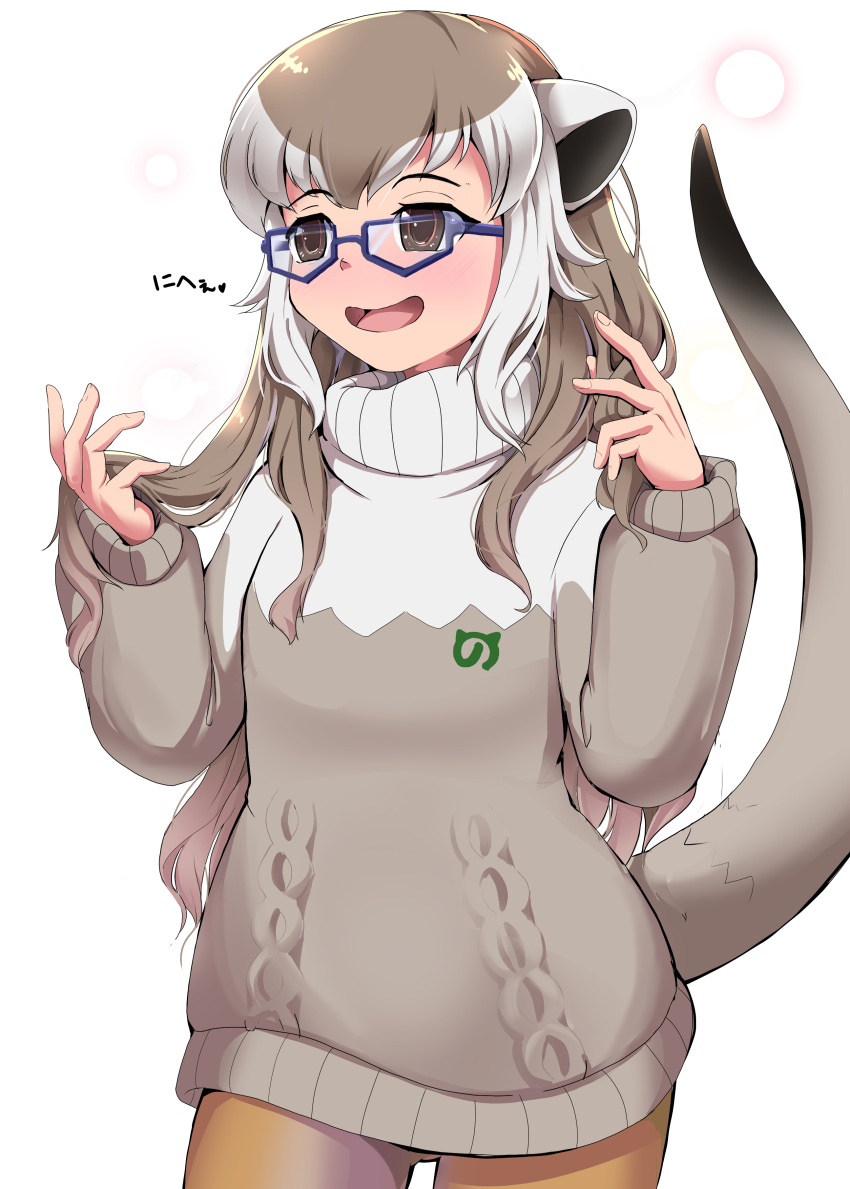 1girl, absurdres, alternate_hairstyle, blush, brown_eyes, cowboy_shot, from_side, glasses, gradient_legwear, grey_hair, grey_leggings, grey_sweater, hair_between_eyes, highres, japari_symbol, kemono_friends, kkkkkenzen, leggings, long_hair, meerkat_(kemono_friends), meerkat_ears, meerkat_tail, multicolored_hair, open_mouth, orange_leggings, smile, solo, sweater, translation_request, turtleneck, turtleneck_sweater, two-tone_sweater, white_hair