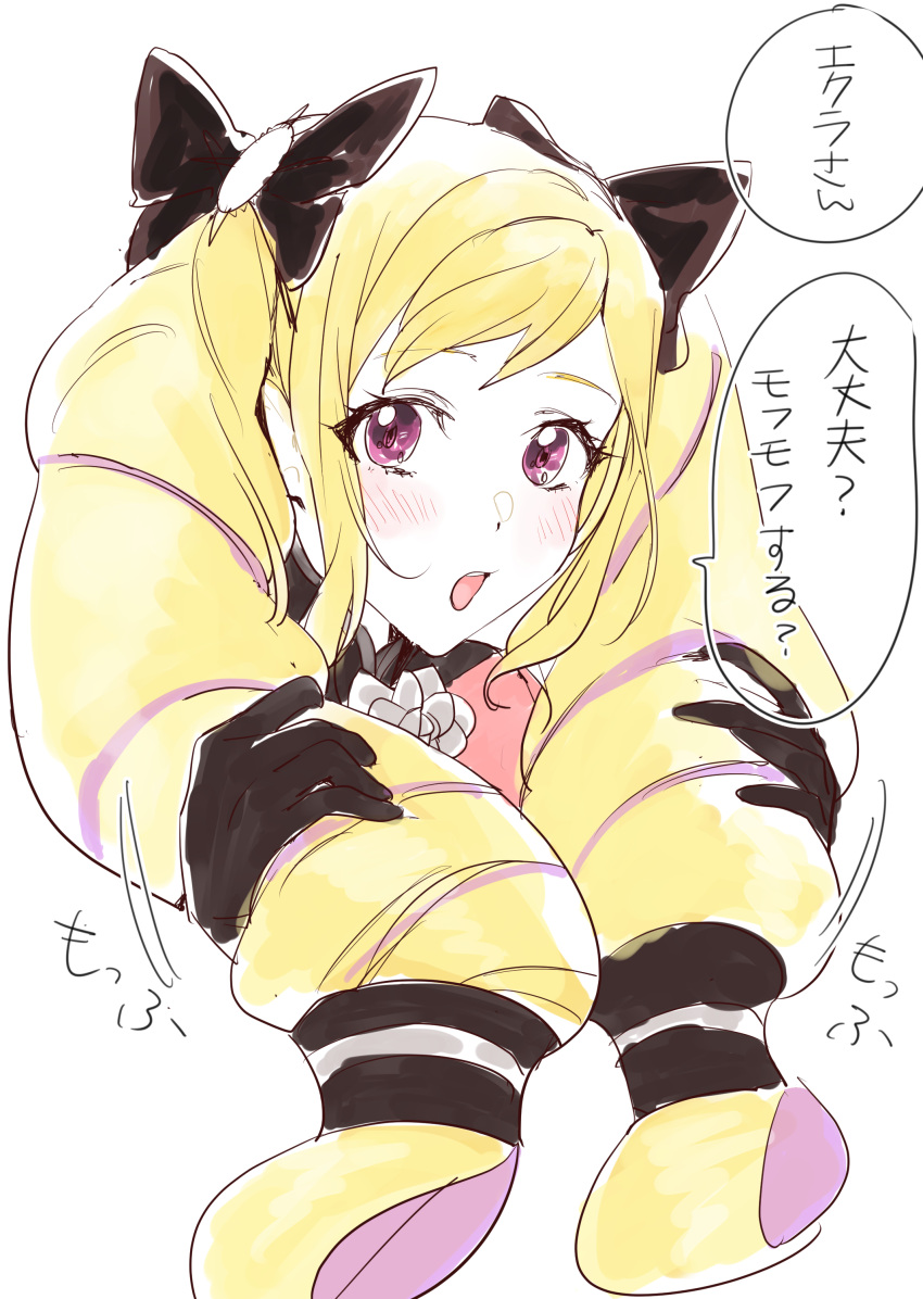 1girl, absurdres, black_gloves, blonde_hair, drill_hair, elise_(fire_emblem), fire_emblem, fire_emblem_fates