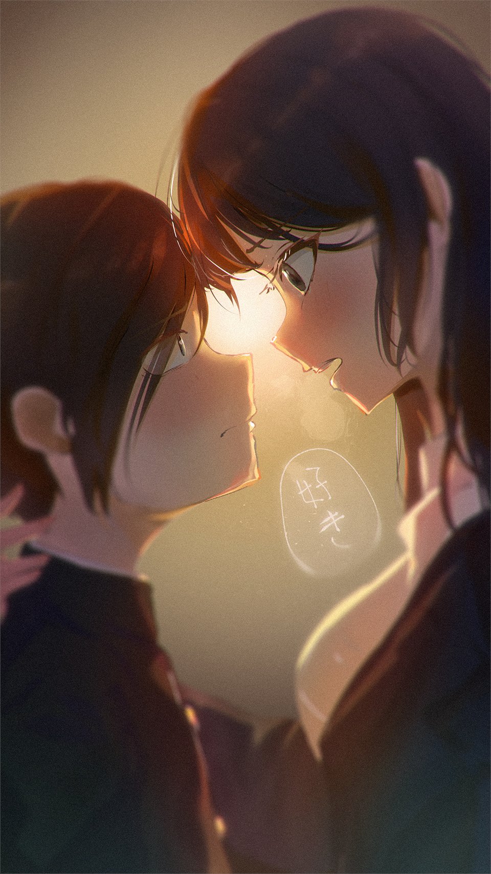 1boy, 1girl, boku_no_kokoro_no_yabai_yatsu, close-up, closed_mouth, highres, ichikawa_kyoutarou, imori_(imori7)