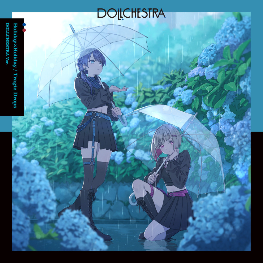 2girls, absurdres, album_cover, ankle_boots, belt, black_footwear, black_shorts, black_skirt