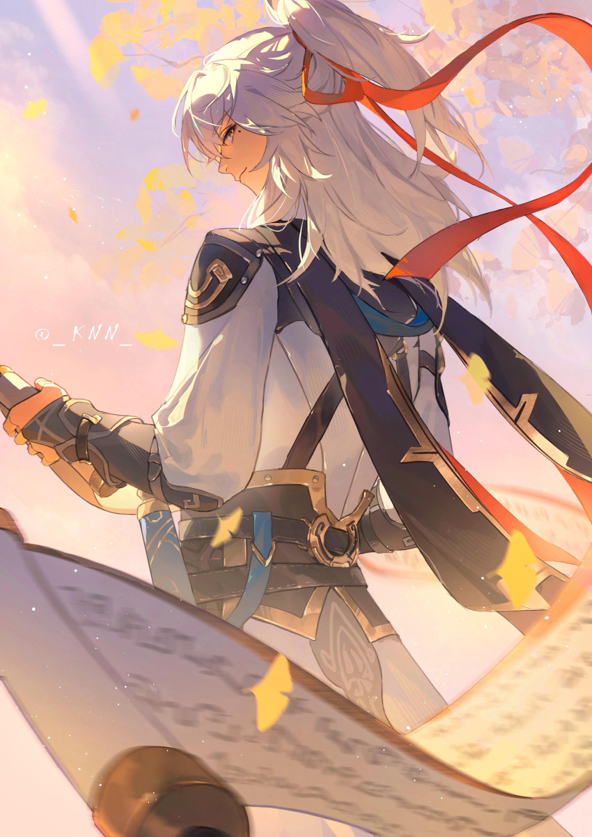 1boy, absurdres, chinese_clothes, closed_mouth, grey_hair, hair_ribbon, highres, honkai:_star_rail