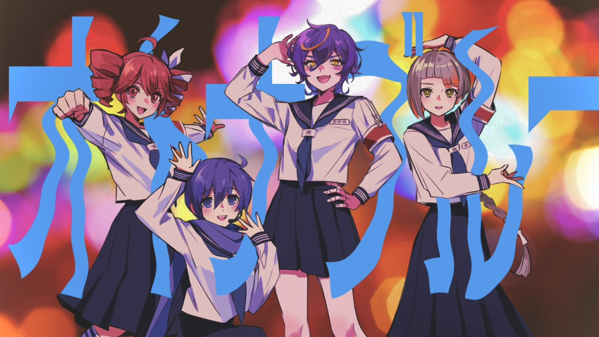 4girls, ahoge, android, arm_over_head, arm_up, atarashii_gakkou_no_leaders, black_sailor_collar, black_skirt