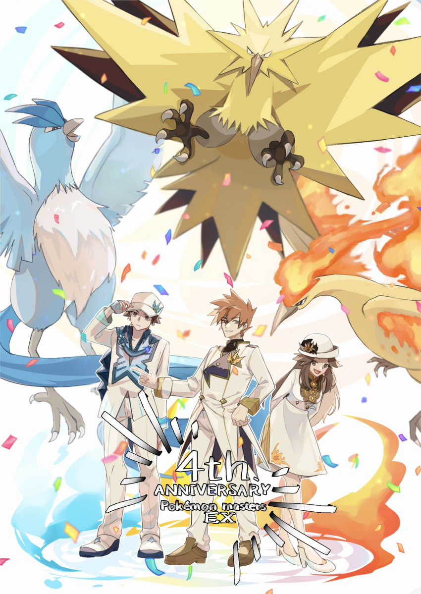 1girl, 2boys, absurdres, alternate_color, anniversary, articuno, beak, blue_oak
