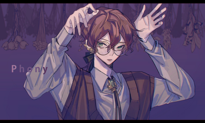 1boy, absurdres, albert_parker, black_border, black_ribbon, bolo_tie, border, brown_hair