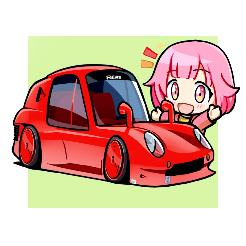 1girl, absurdres, blush, border, chibi, duz, english_commentary, flower
