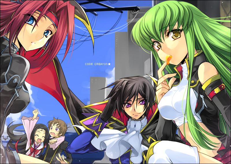 code_geass, creayus, green_hair, kallen_stadtfeld, lelouch_lamperouge, rolo_lamperouge, sumeragi_kaguya, thigh-highs