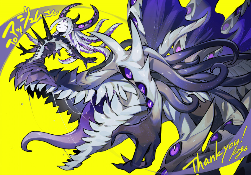 1girl, absurdres, black_horns, bright_pupils, closed_eyes, colored_skin, colored_tongue, commission