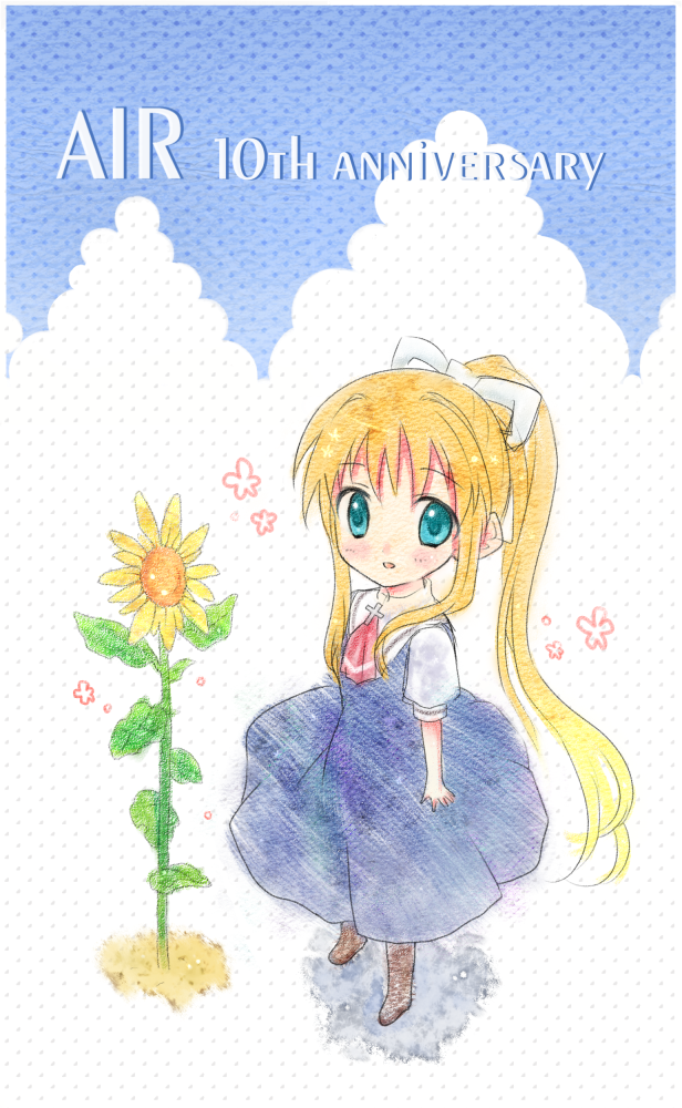 blonde_hair, blue_eyes, flower, from_above, kamio_misuzu, long_hair, perspective, ponytail, school_uniform, sunflower, yuni_(artist)