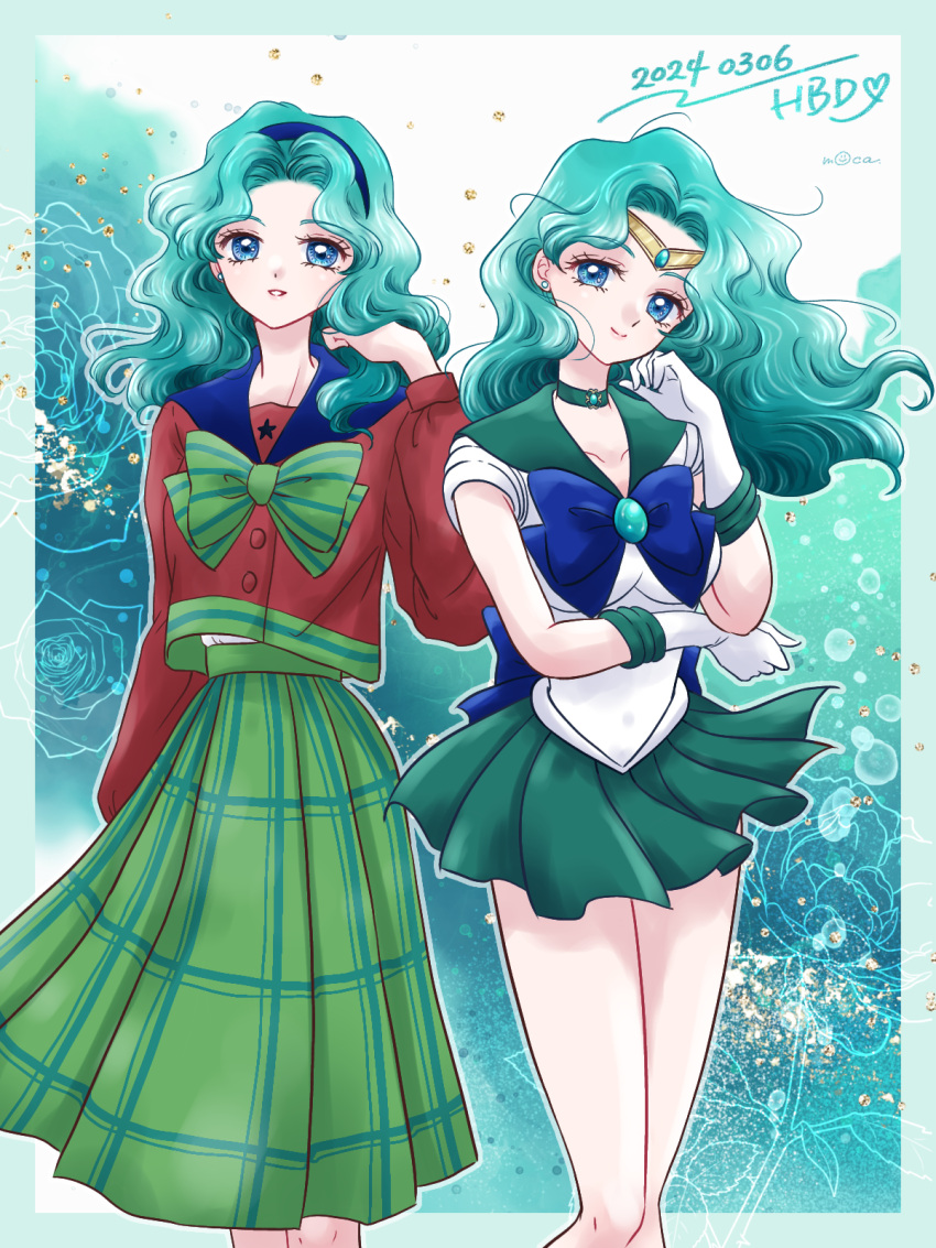 2girls, aqua_choker, aqua_hair, aqua_sailor_collar, aqua_skirt, bare_legs, bishoujo_senshi_sailor_moon, blue_eyes