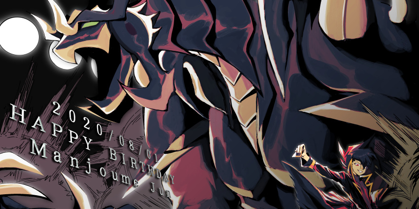 1boy, absurdres, armed_dragon, black_background, black_coat, black_hair, card, character_name