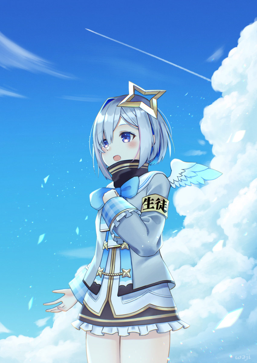 1girl, absurdres, amane_kanata, amane_kanata_(1st_costume), angel_wings, apple_(zdj0266), armband, asymmetrical_bangs