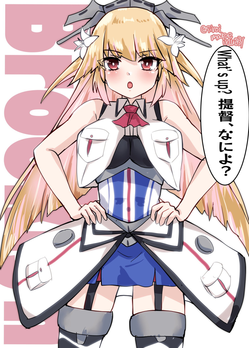 1girl, ascot, blonde_hair, breast_pocket, breasts, brooklyn_(kancolle), character_name, cowboy_shot
