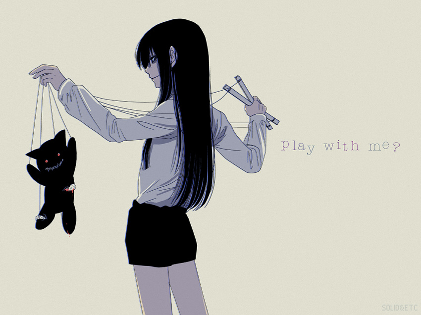 1girl, alucard_(hellsing), commentary_request, control_bar, english_text, from_behind, girlycard, hellsing