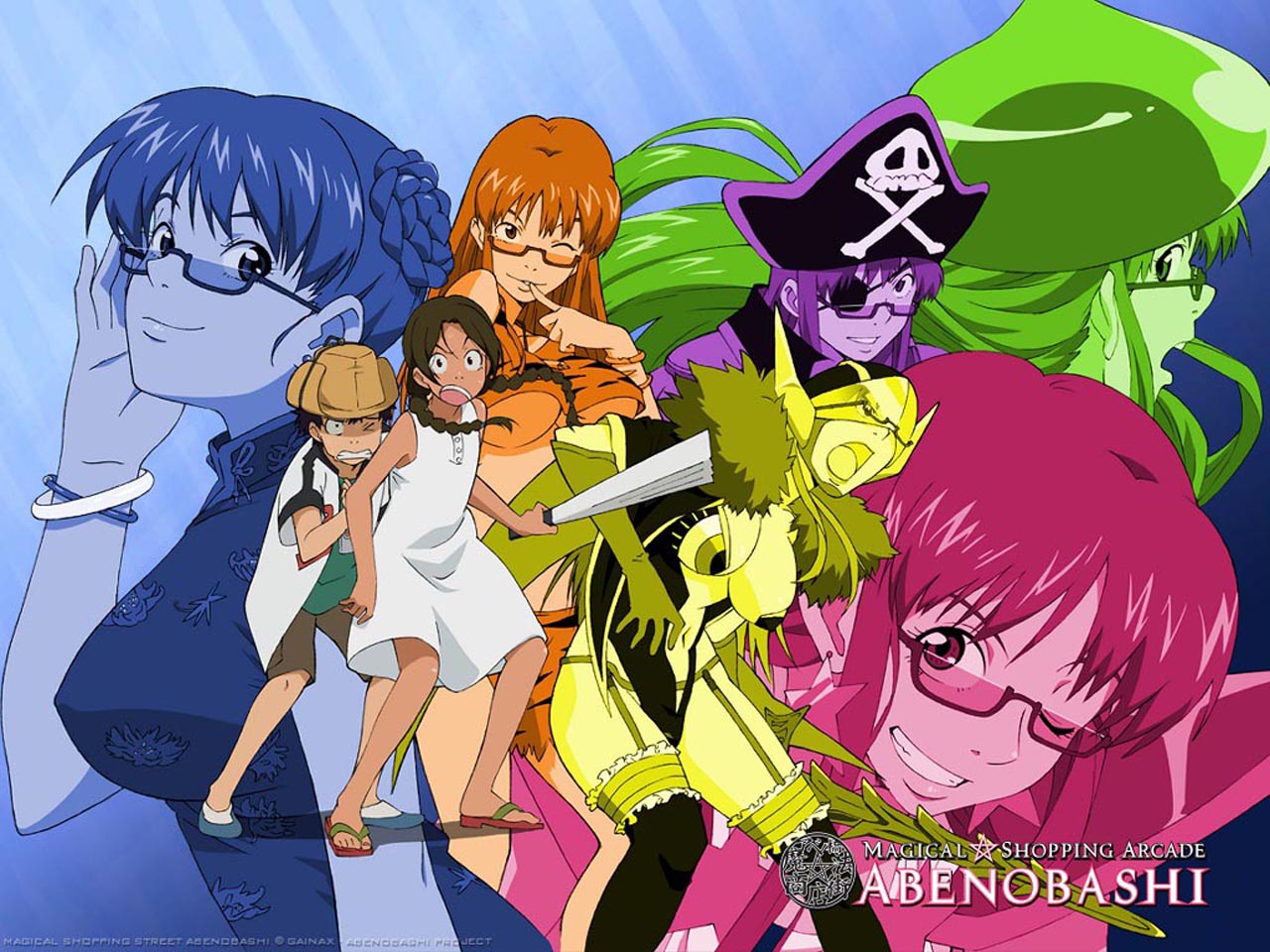 abenobashi_mahou_shoutengai, arumi, gainax, tagme