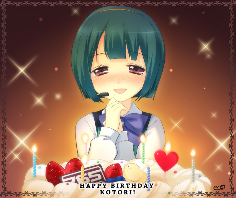 1girl, :d, cake, candle, coriinu, eyebrows_visible_through_hair, fire, flame, food, green_hair, happy_birthday, headset, heart, idolmaster, microphone, open_mouth, otonashi_kotori, red_eyes, short_hair, sparkle_background, tears