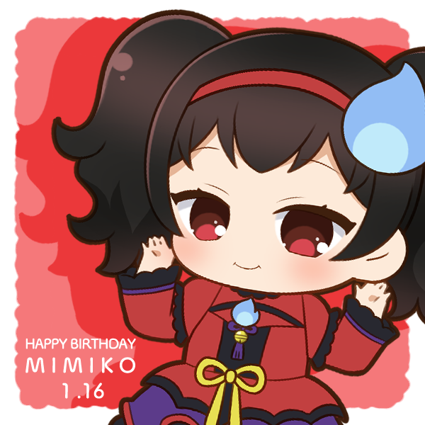 1girl, black_hair, blue_fire, border, character_name, chibi, chii_(chi_pppuri), closed_mouth, cowboy_shot, dress, drop_shadow, fire, hairband, hands_up, happy_birthday, idol_time_pripara, jigoku_mimiko, long_hair, long_sleeves, looking_at_viewer, pretty_series, pripara, red_dress, red_eyes, red_hairband, ribbon, smile, solo, white_border, yellow_ribbon, zoom_layer
