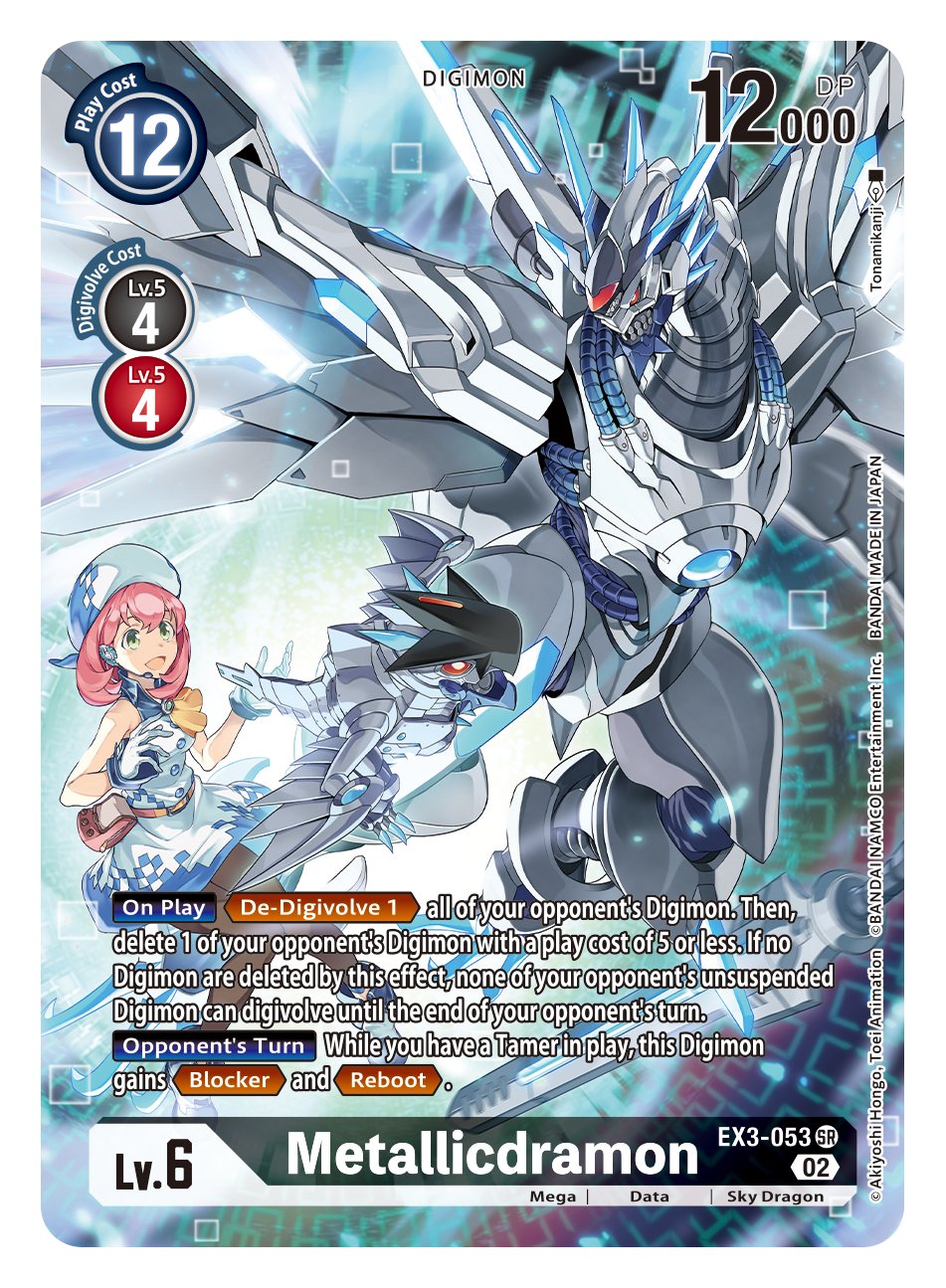 1girl, bare_shoulders, bird, card_(medium), digimon, digimon_(creature), digimon_card_game, digimon_linkz